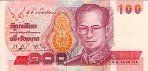100 Baht Front
