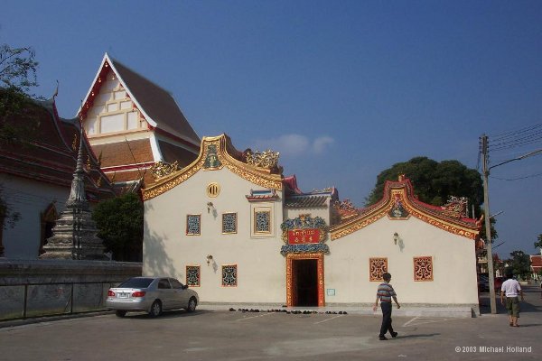 The Chinese-style chapel honoring a princess