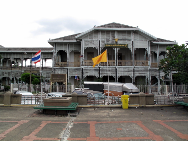 Museum of Nonthaburi