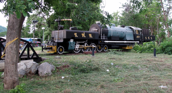 Kanchanaburi Train