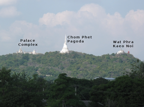 Khao Wang