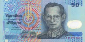 50 Baht front