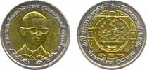 10 Baht coin