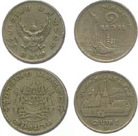 Old 1 Baht