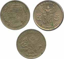 old 5 Bhat coins