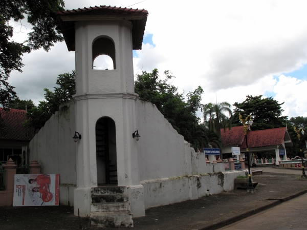Old Prison Watchtower