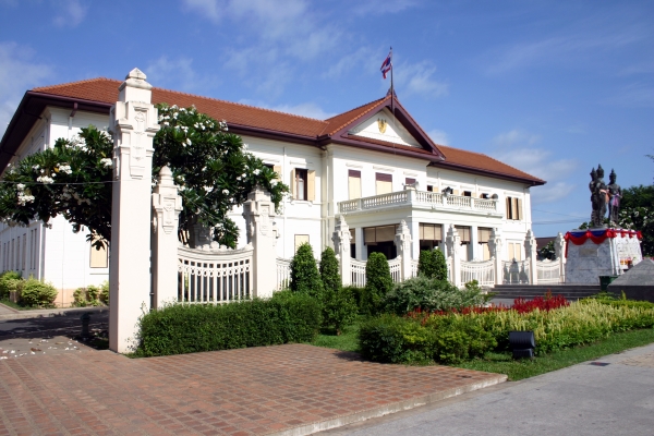 Chiang Mai Art and Culture Center