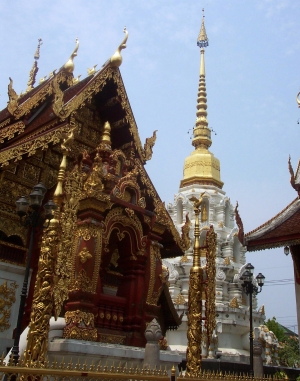 Hall and pagoda