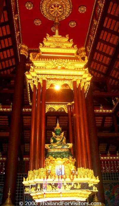 Phra Kaeo
