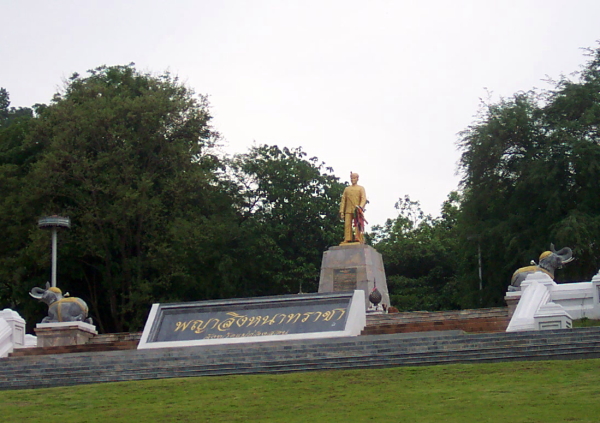The first governor of Mae Hong Son
