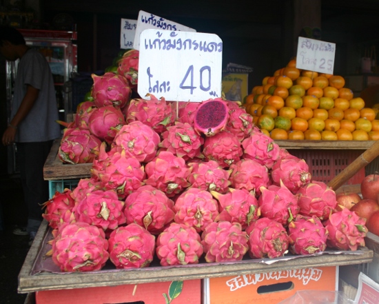 Dragon Fruit