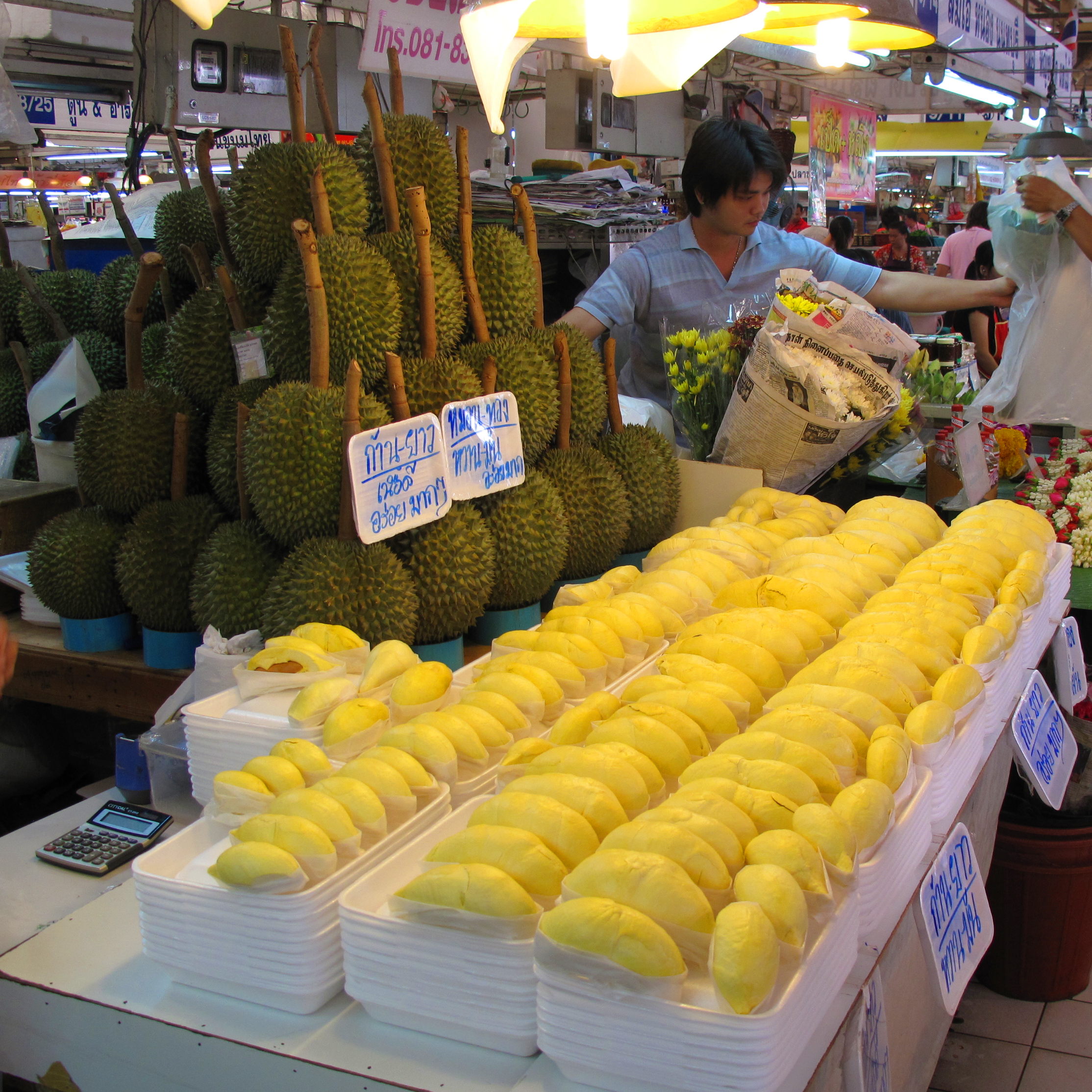 Durian