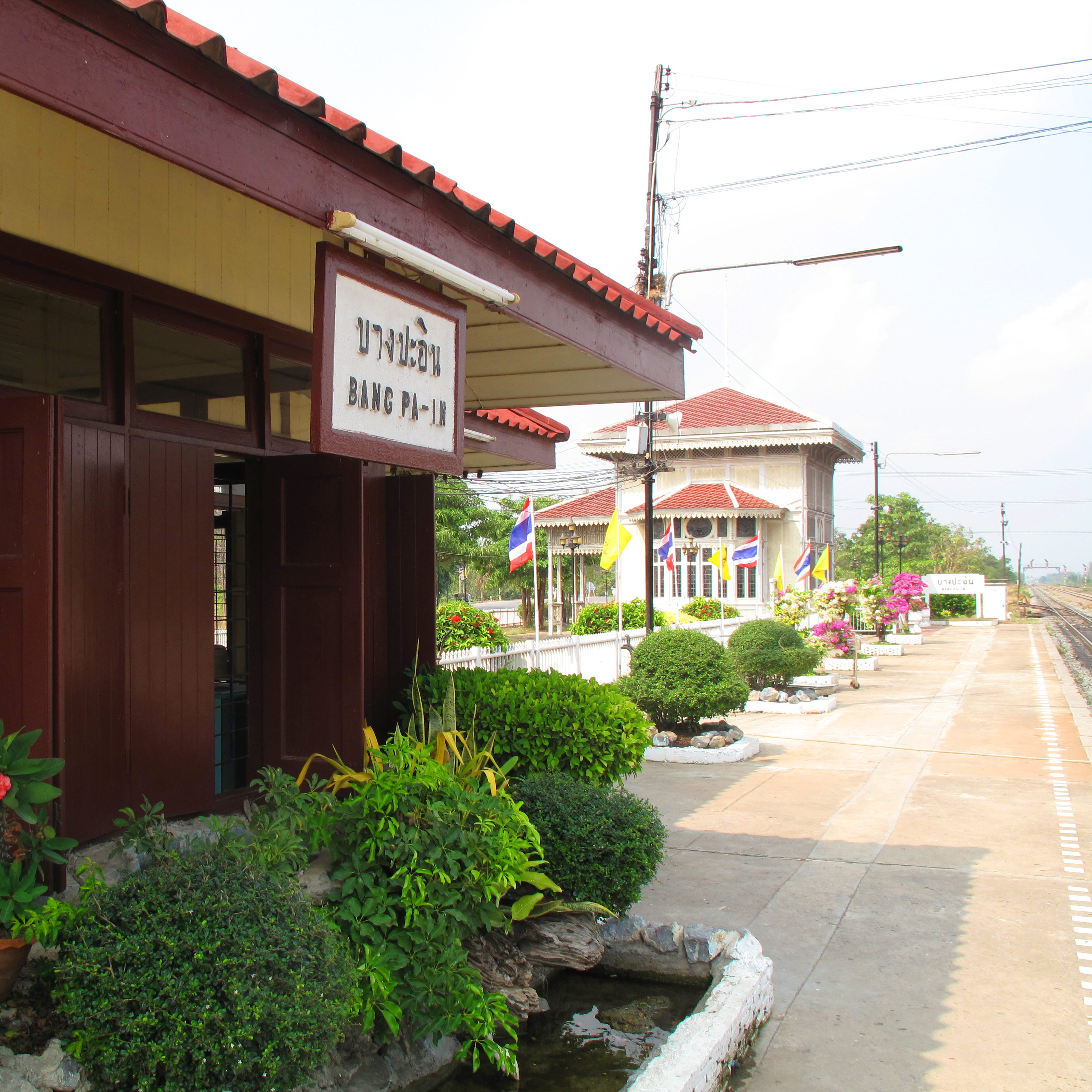 Bang Pa In station