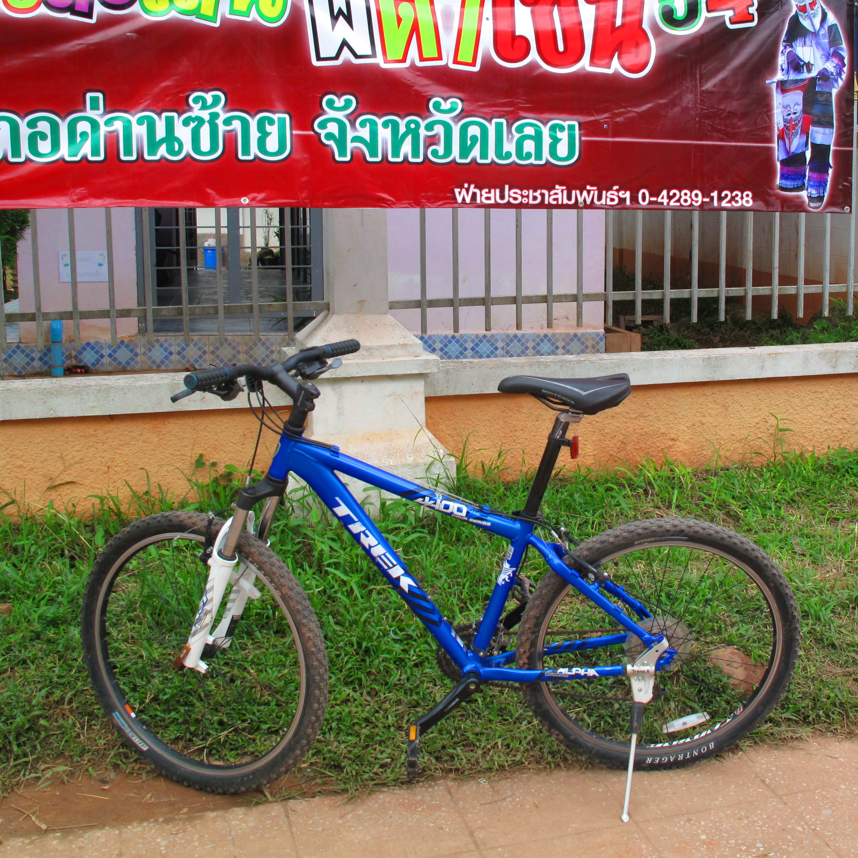 One of the resort's bikes