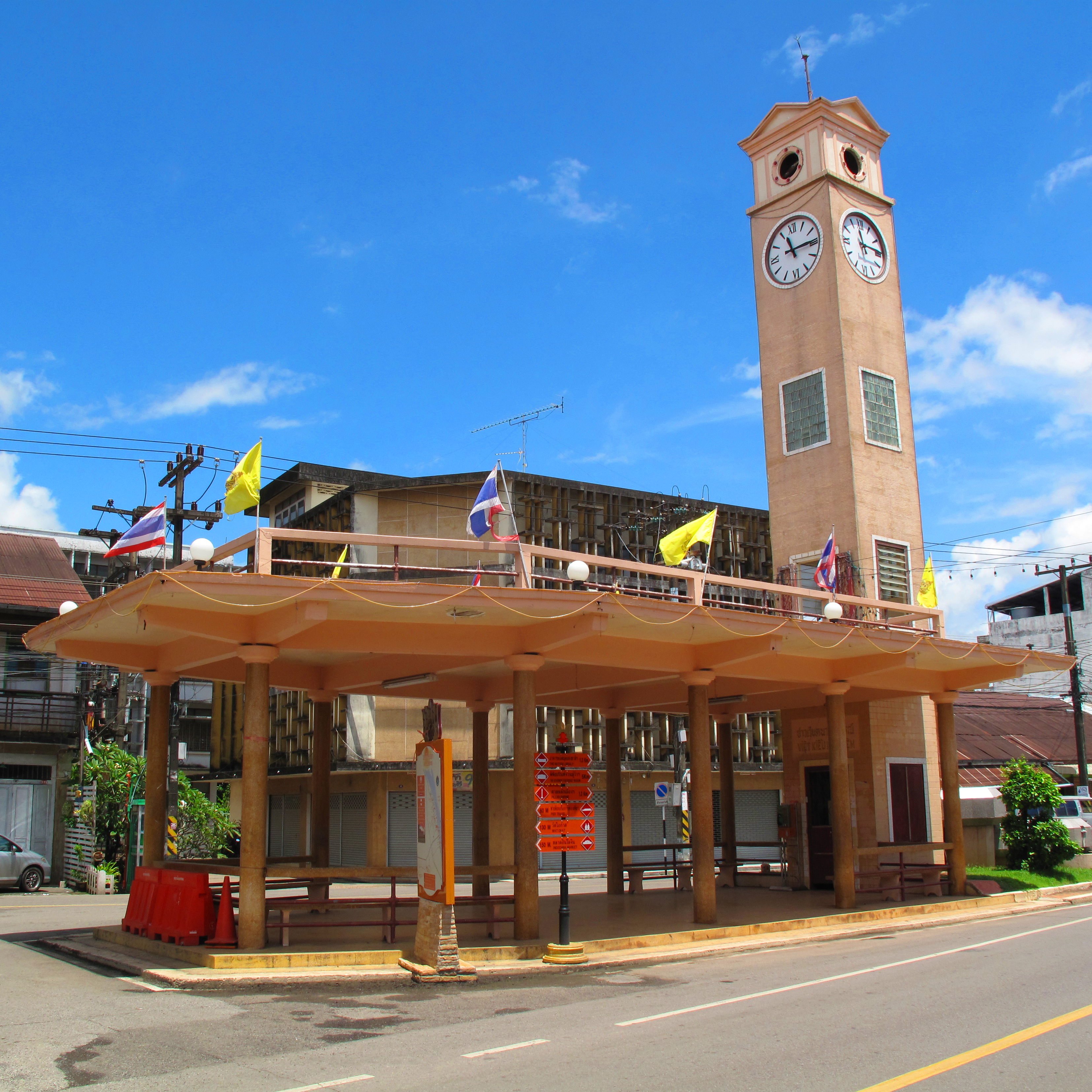 Clock Tower