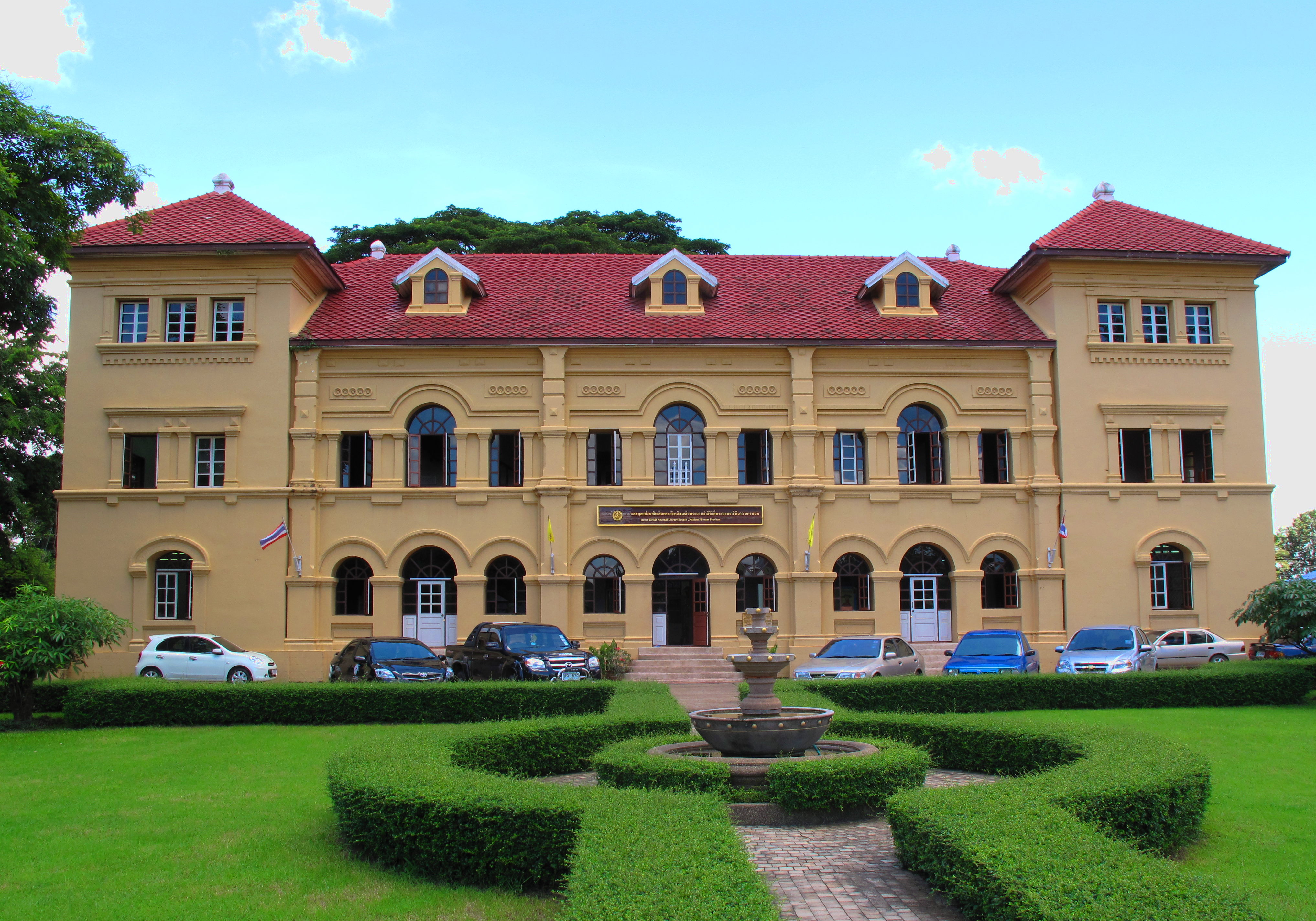 National Library