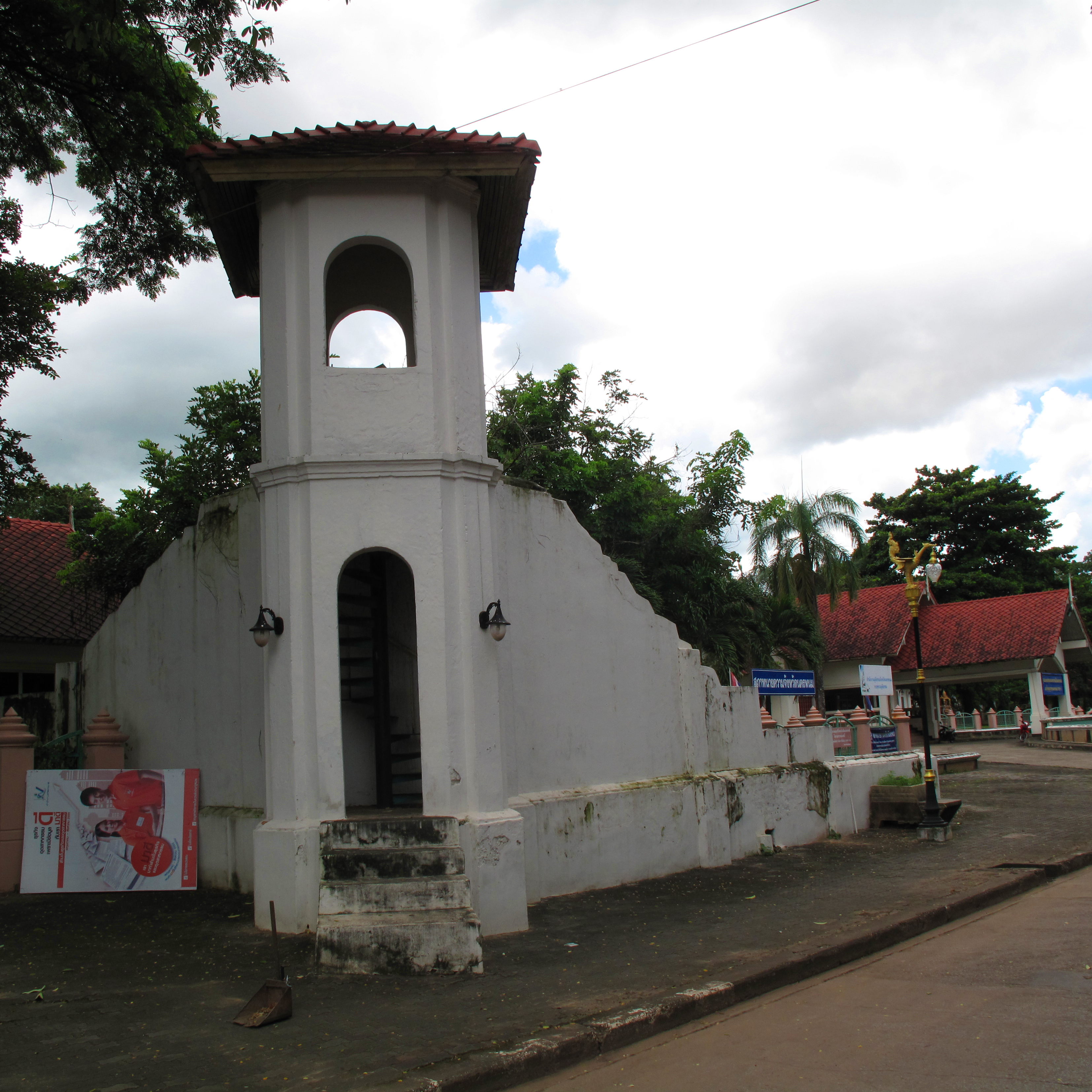 Old Prison Watchtower