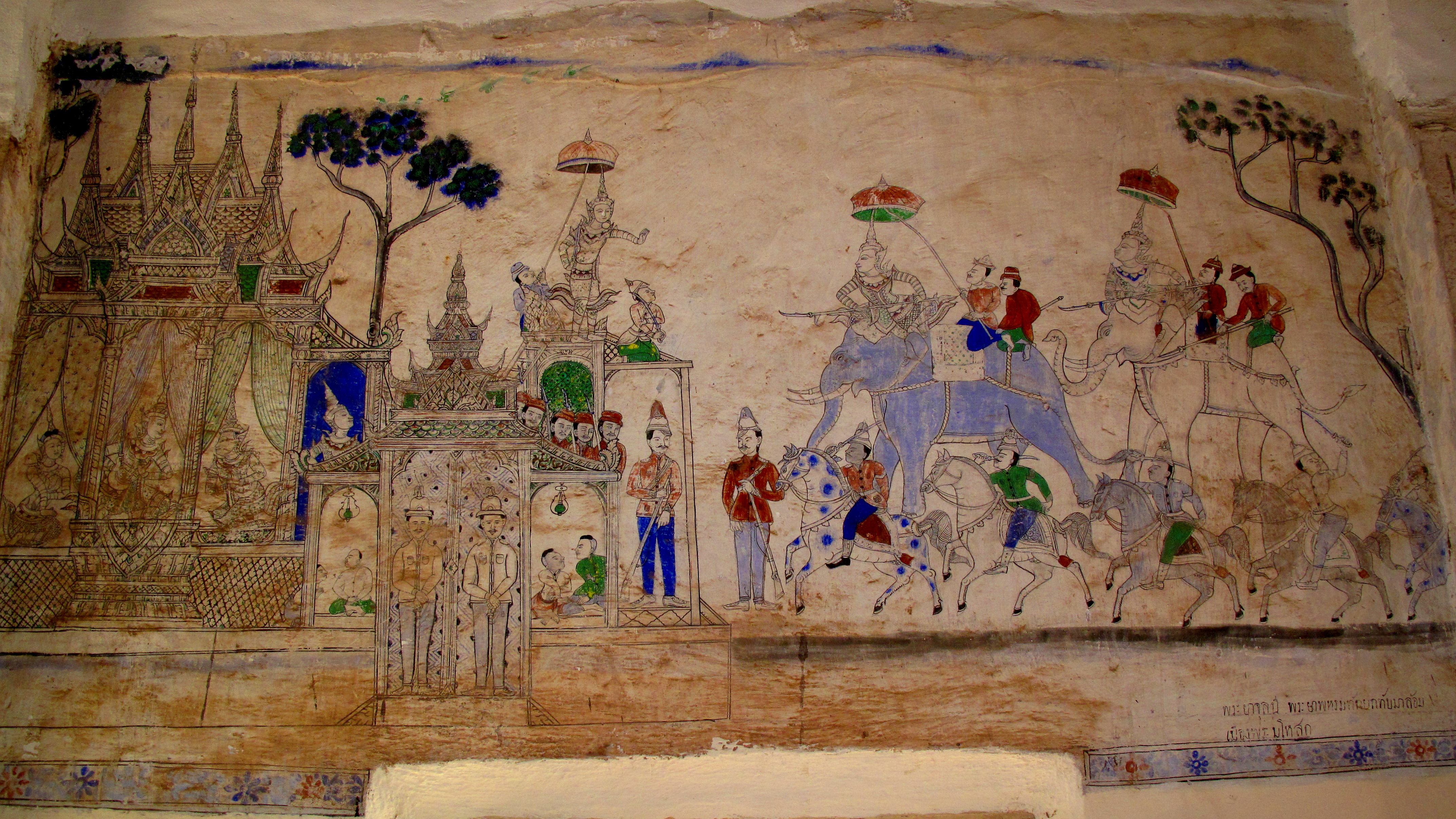 A mural from Wat Hua Wiang