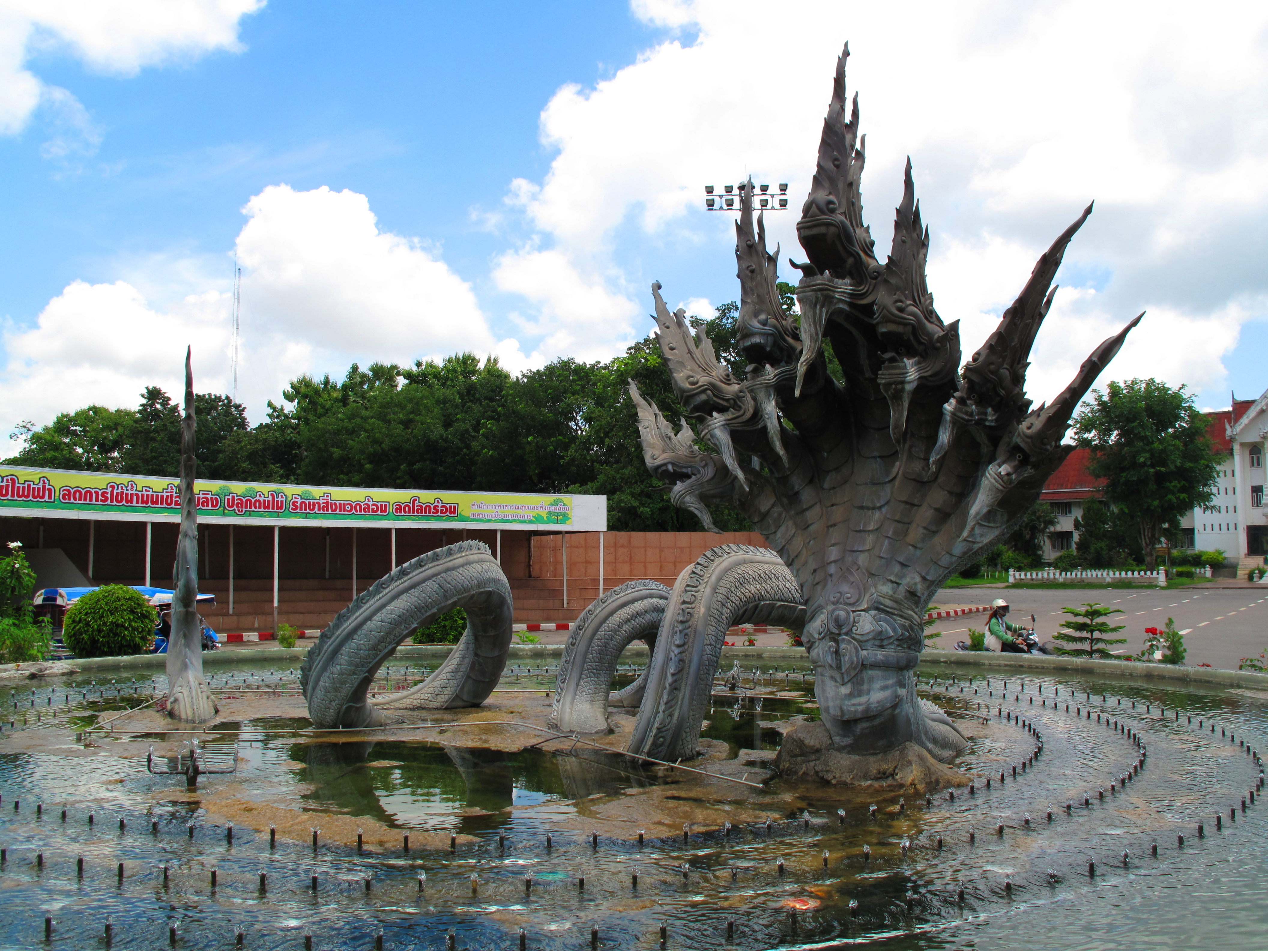 Naga Fountain