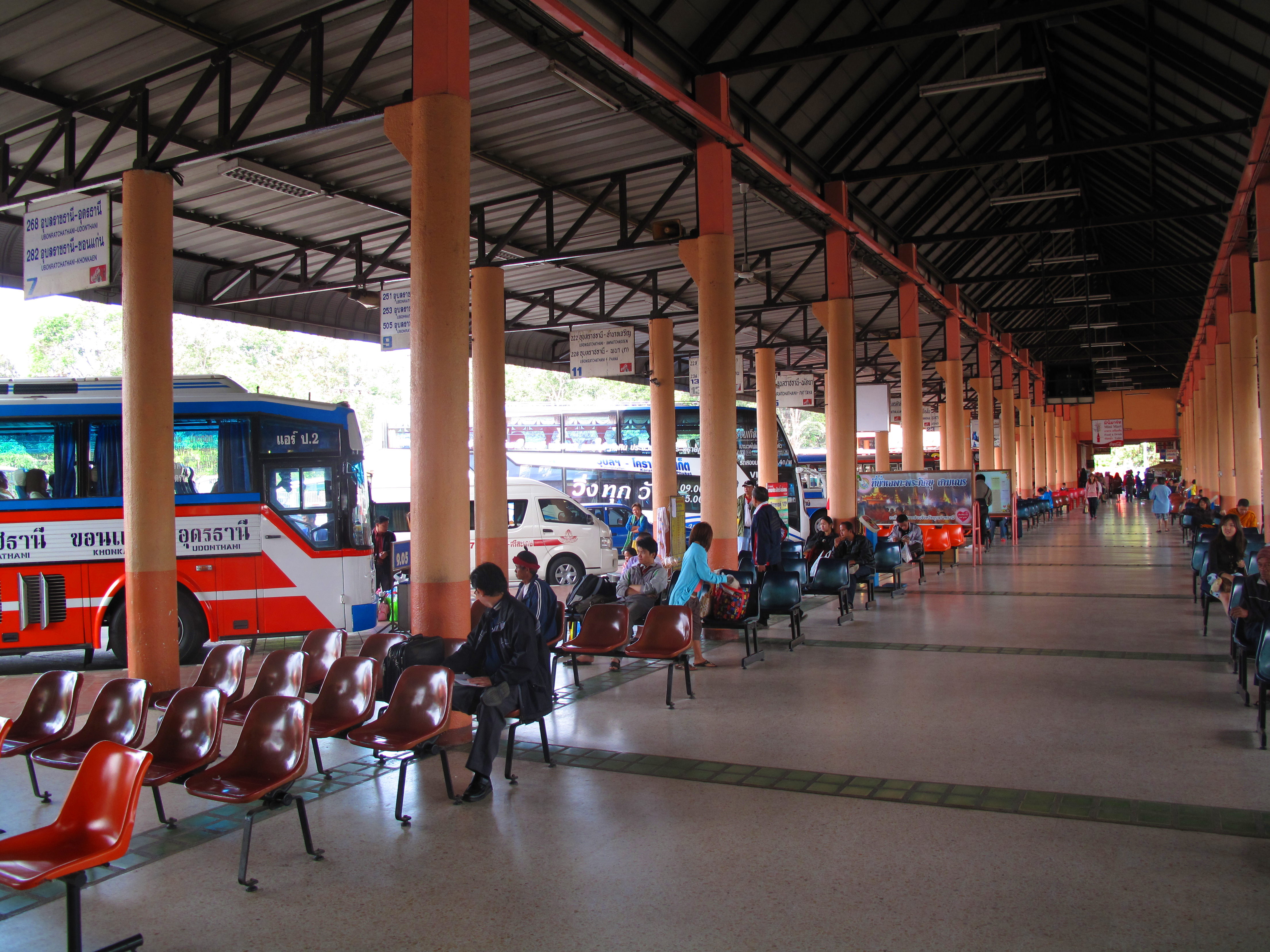 Ubon Ratchathani Bus Terminal