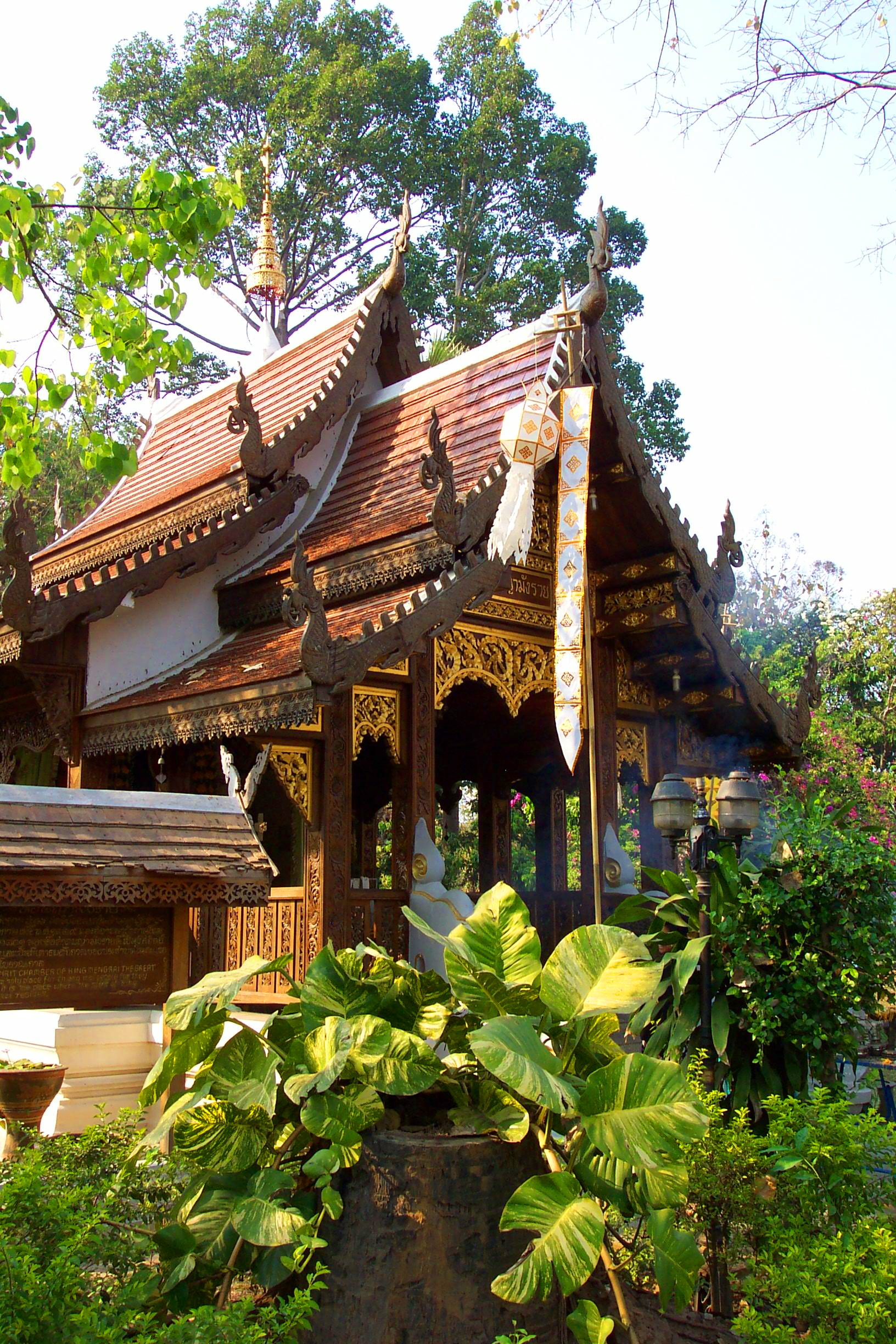 Mengrai Spirit House