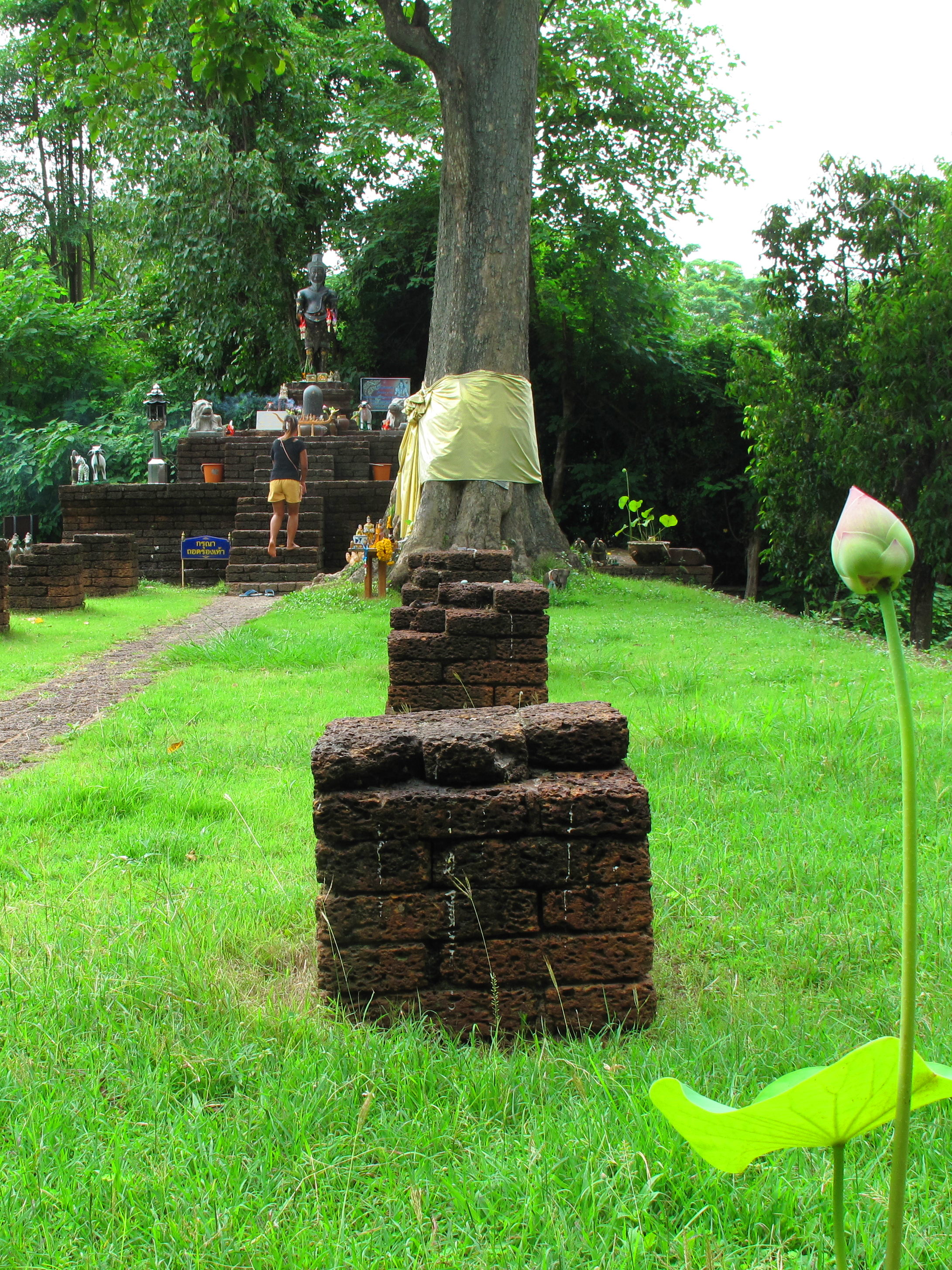 Shiva Shrine