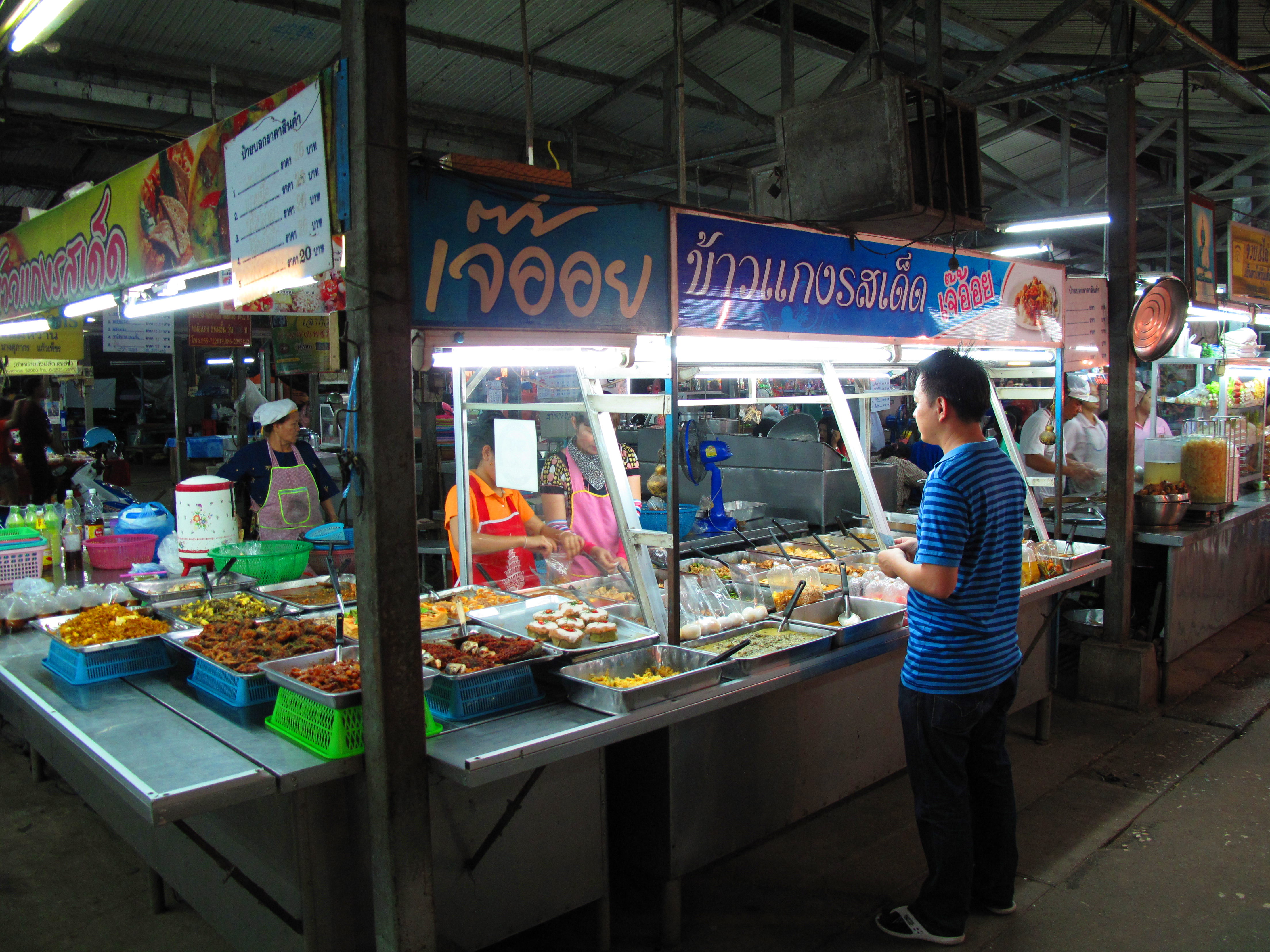 A curry stall in the night market