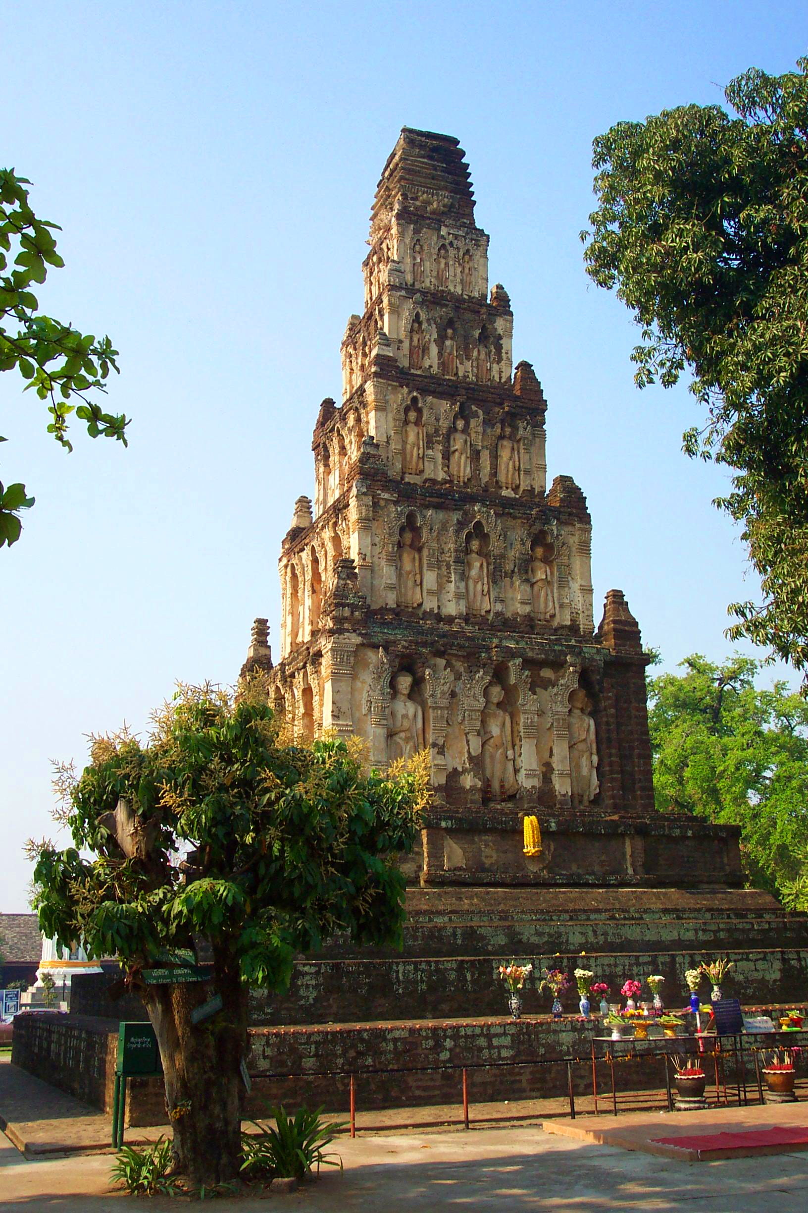 Pagoda