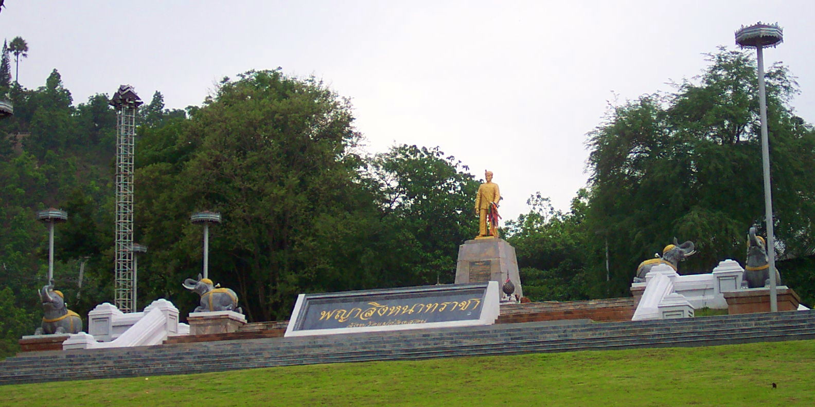 The first governor of Mae Hong Son