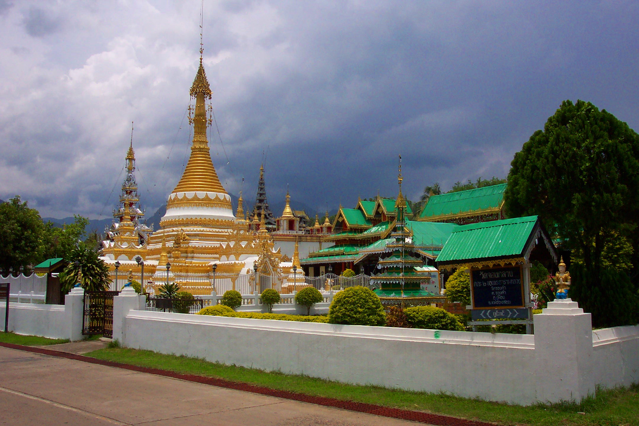 Wat Jong Klang in Mae Hong Son