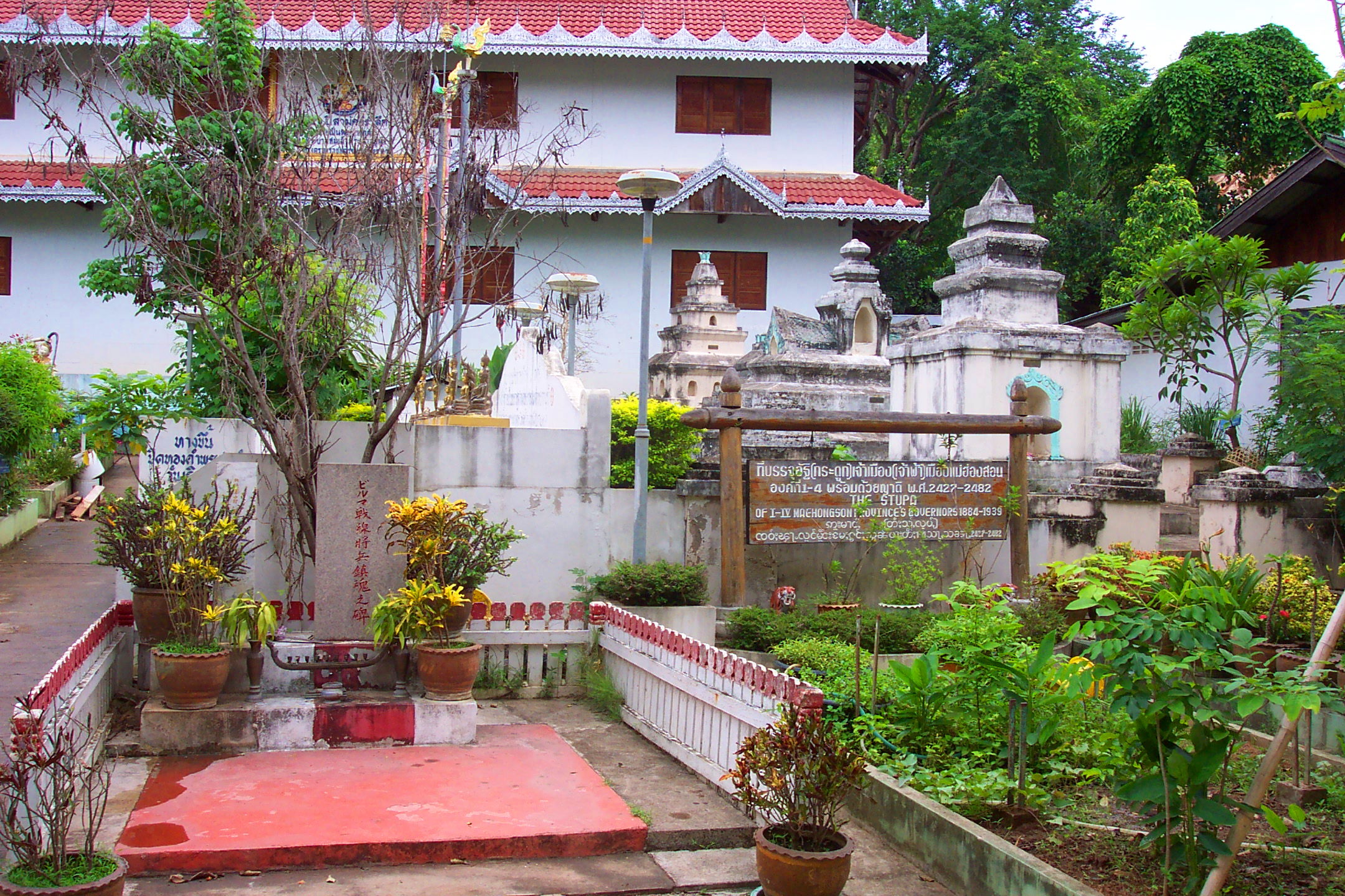 Reclining Buddha