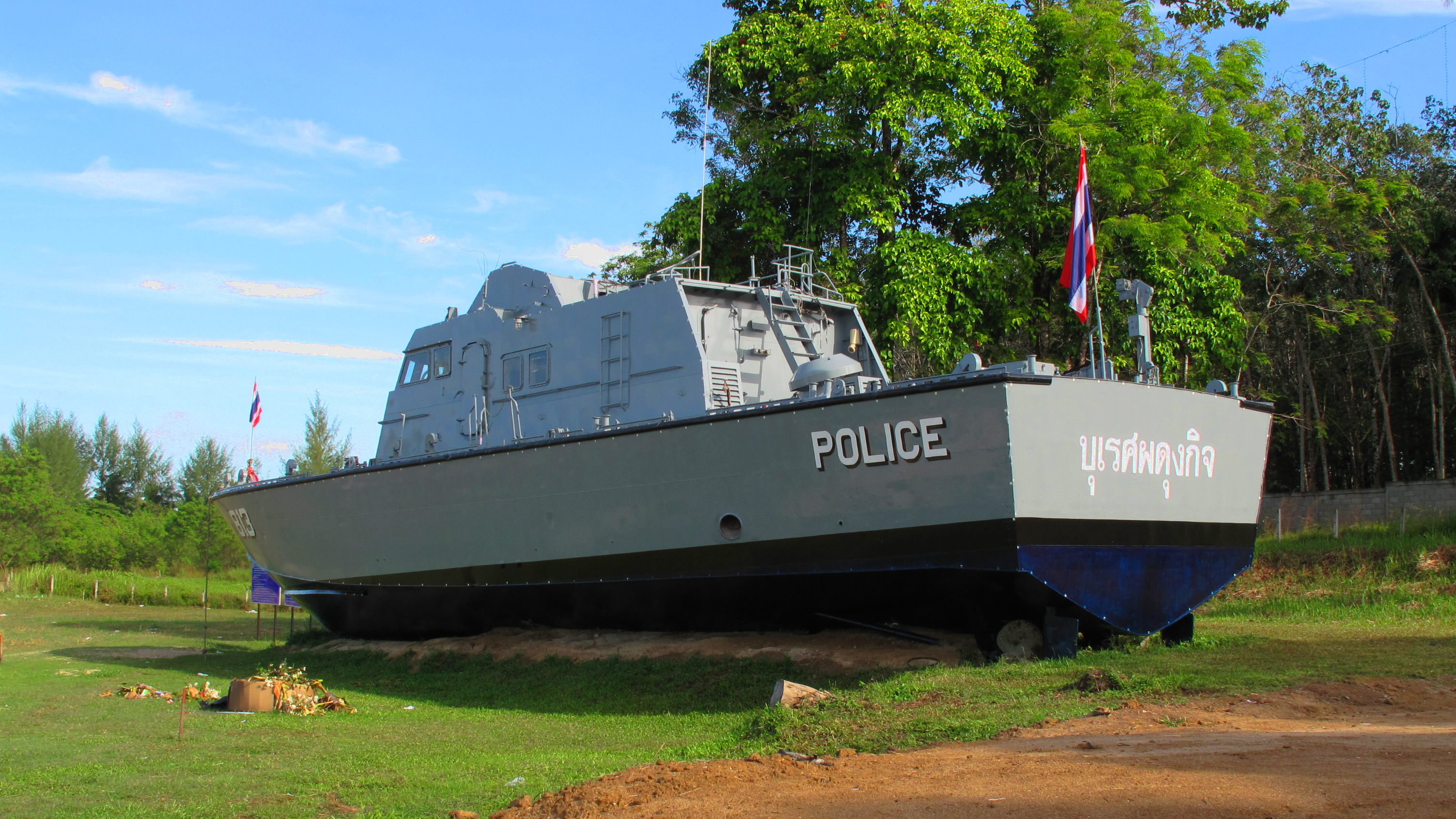 Tsunami Police Boat