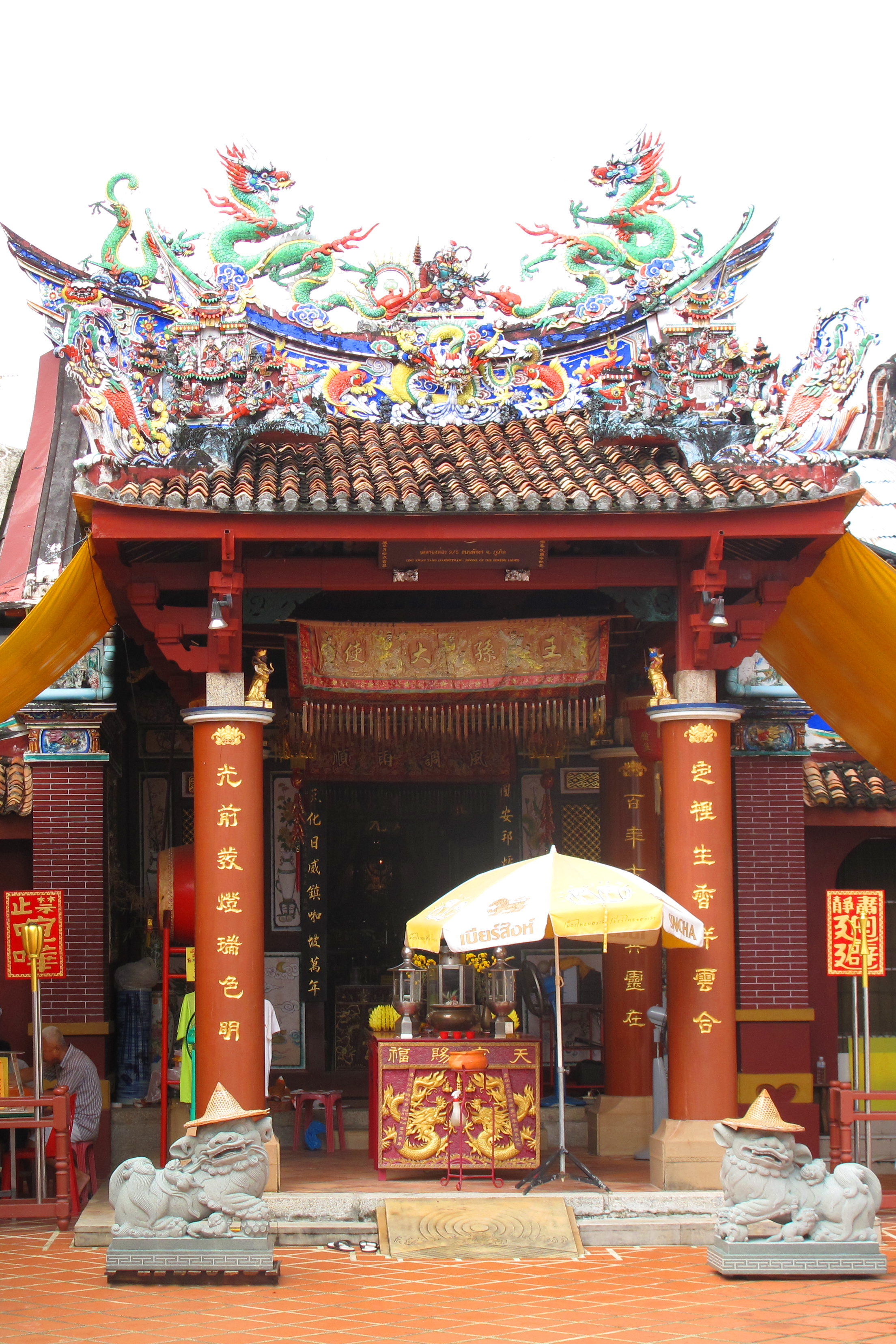 Main altar