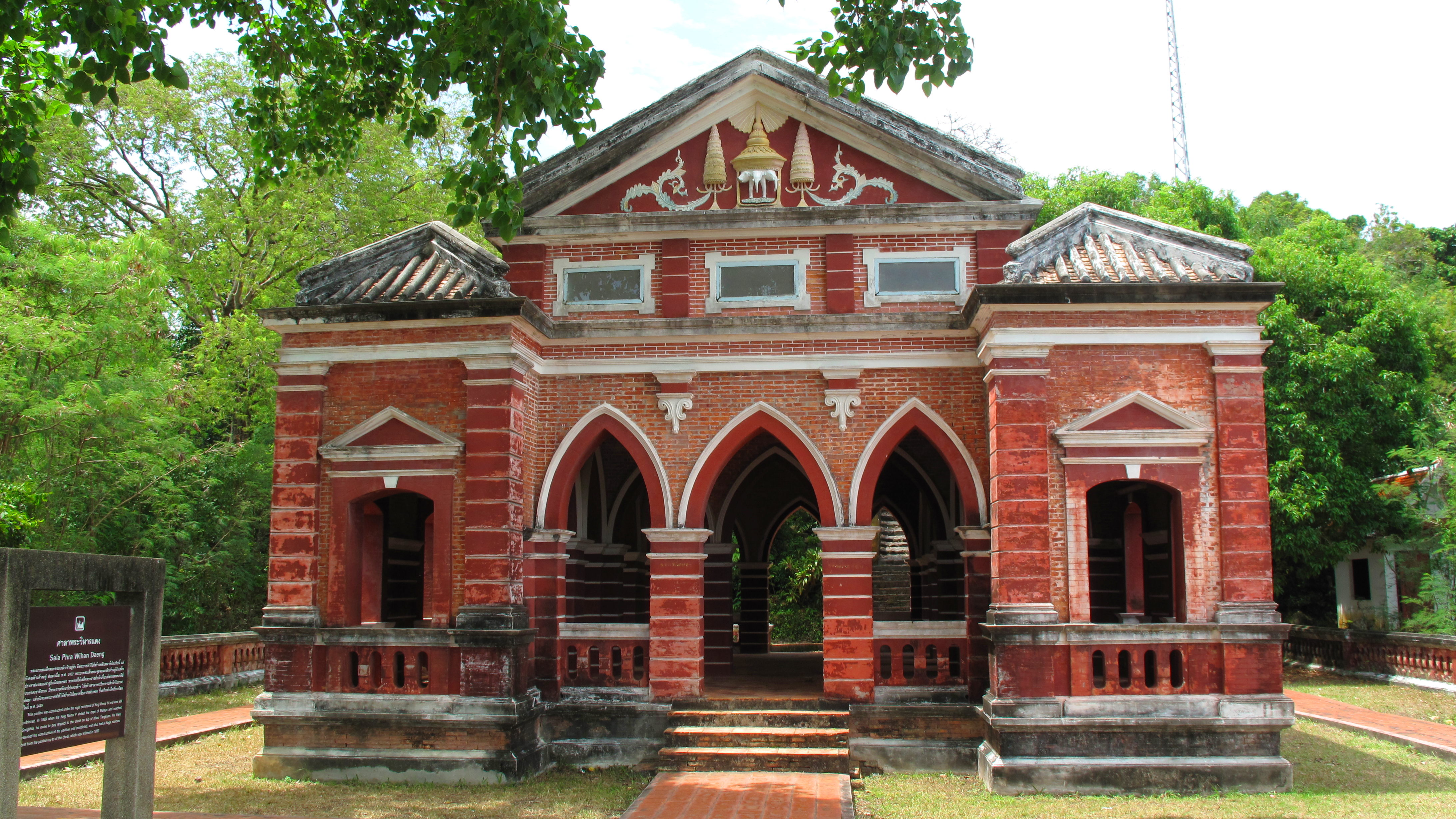 Khao Tung Kuan